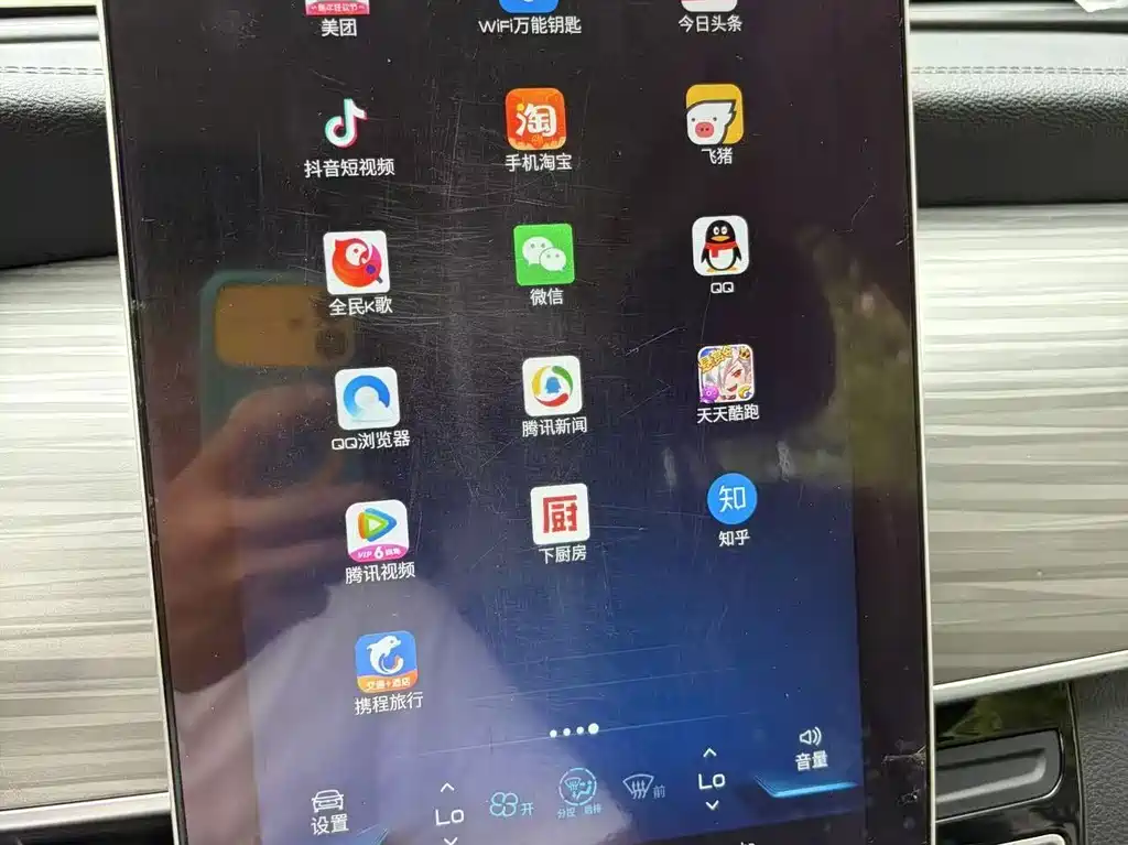 BYD Song MAX New Energy 2019 — фото 16