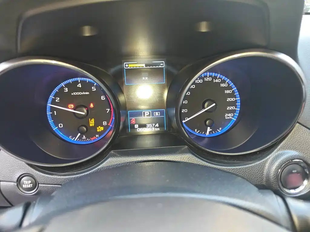 Subaru Legacy 2017