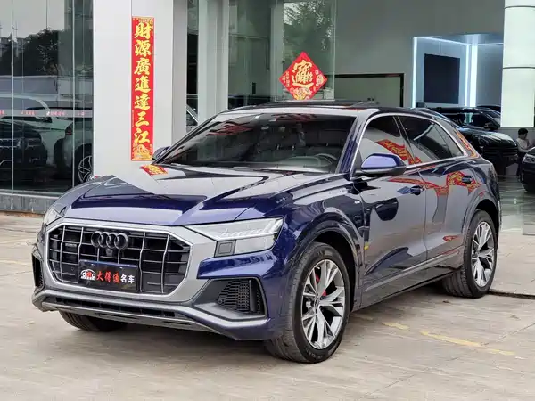 Audi Q8 2021