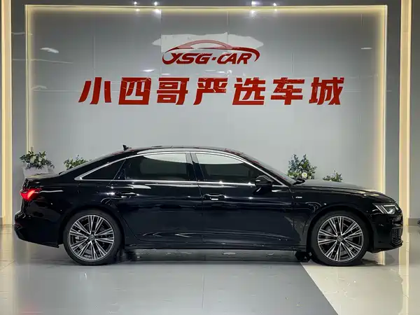 Audi A6L 2020