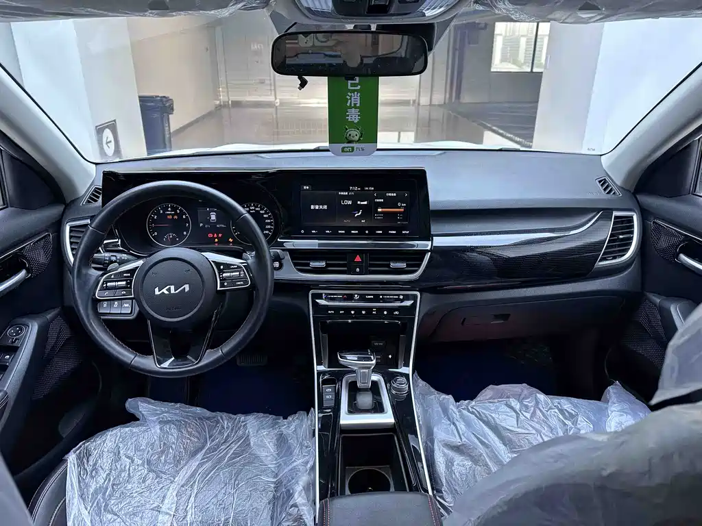 Kia KX3 2023 — фото 18