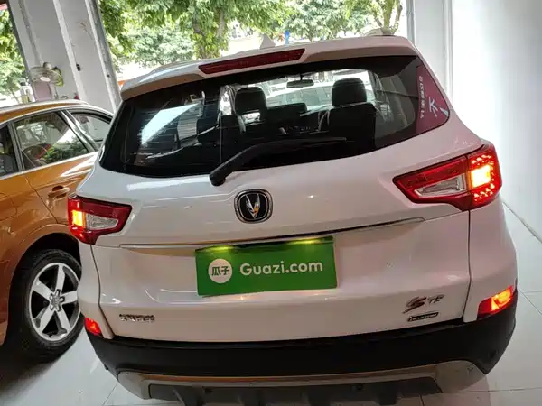 Changan CS75 2014