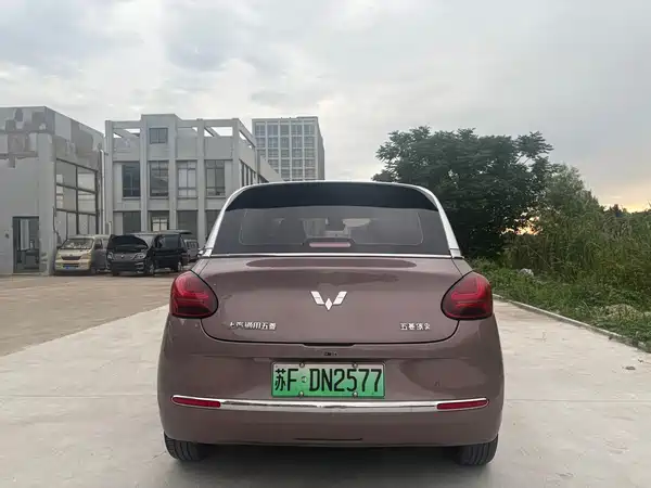 Wuling Bingo 2023