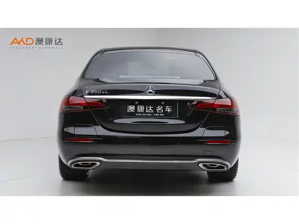 Mercedes-Benz E-Class New Energy 2022