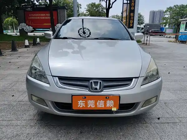 Honda Accord 2005