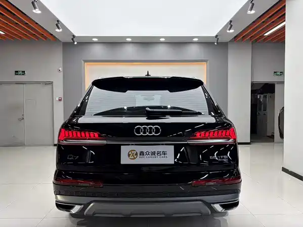 Audi Q7 2023