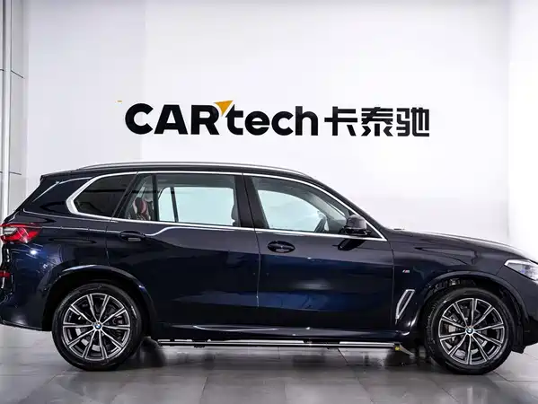 BMW X5 2022