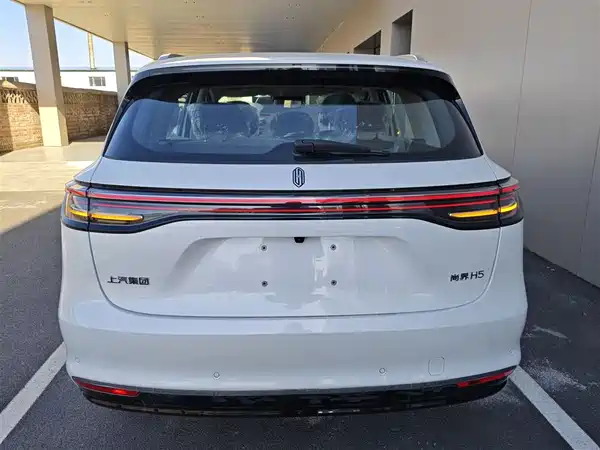 Shangjie H5 2025