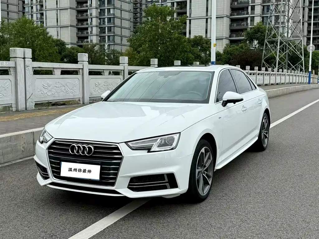 Audi A4L 2019