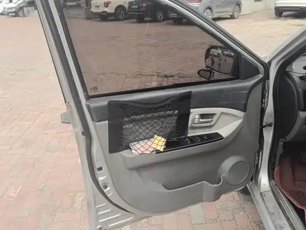 BAIC M20 2015