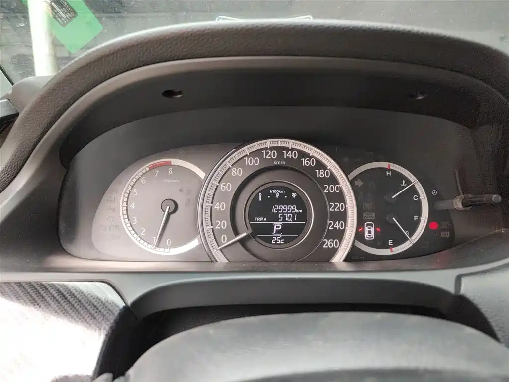 Honda Accord 2014 — фото 12