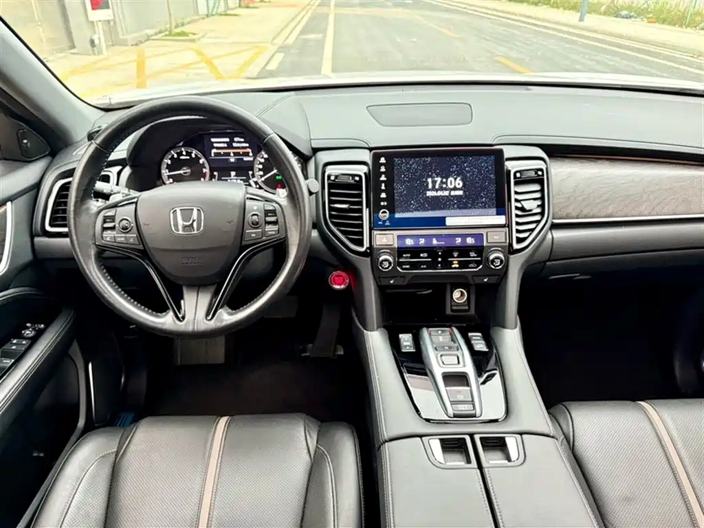 Honda UR-V 2023 — фото 13