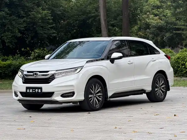Honda Avancier 2022