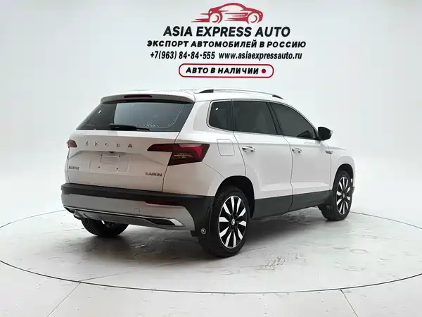 Skoda Karoq 2021