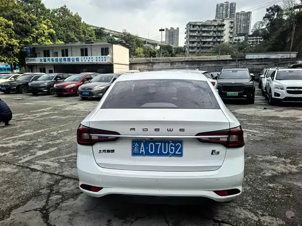 Roewe i5 2020