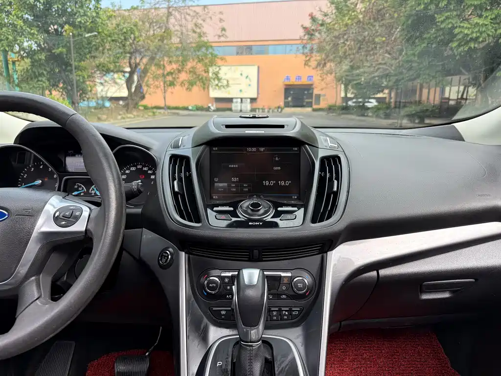 Ford Kuga 2015 — фото 13