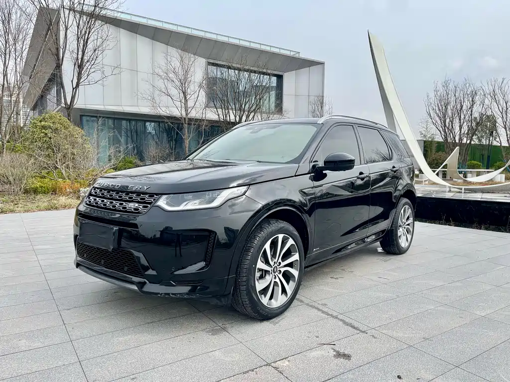 Land Rover Discovery Sport 2020 — фото 1