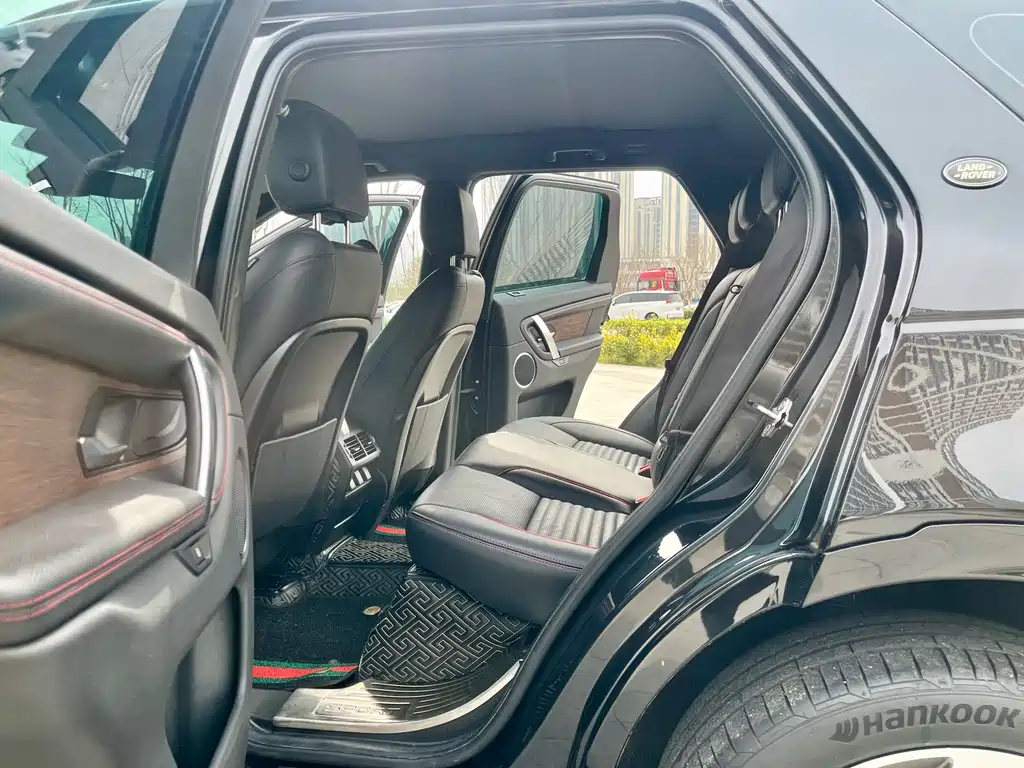 Land Rover Discovery Sport 2020 — фото 15