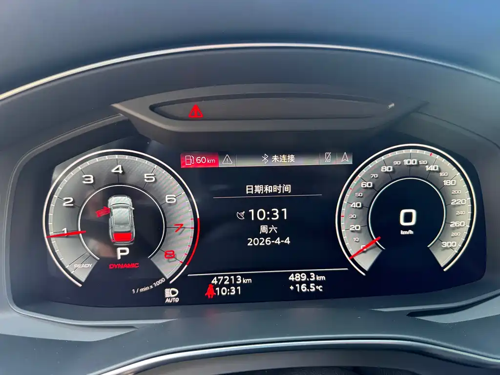 Audi A6L 2023 — фото 19