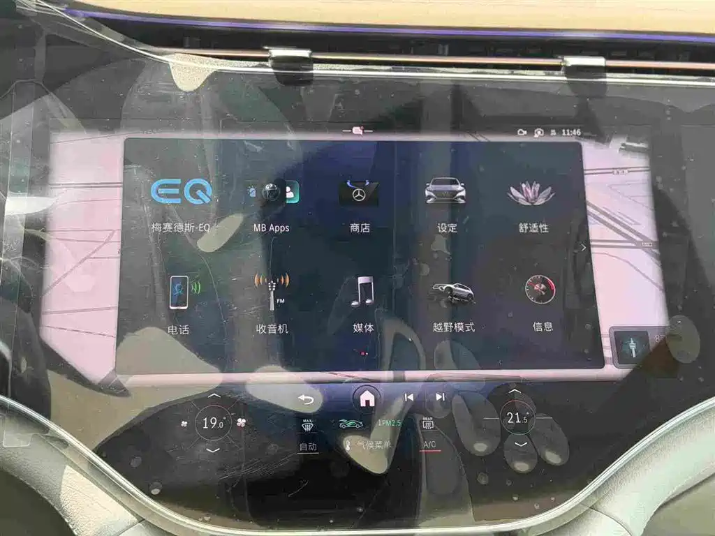 Mercedes-Benz EQS SUV 2026 — фото 13