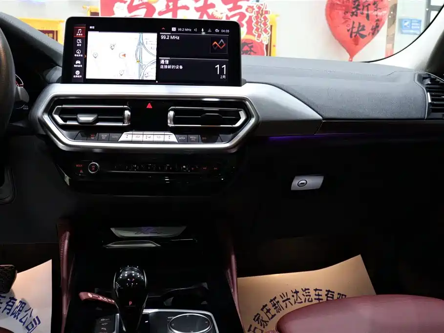 BMW X4 2023 — фото 15