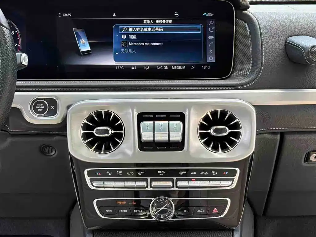 Mercedes-Benz G-Class 2023 — фото 15