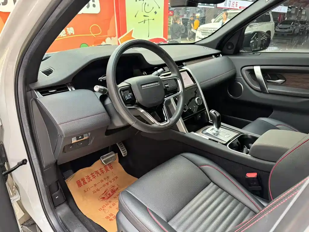 Land Rover Discovery Sport 2022 — фото 4