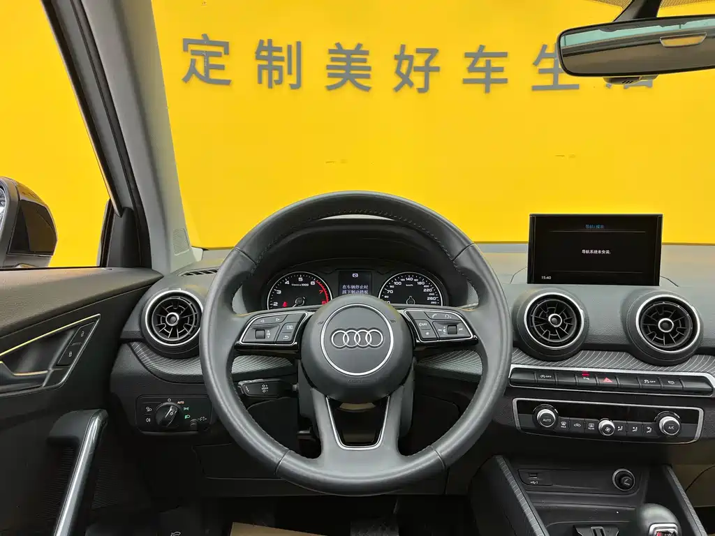 Audi Q2L 2021 — фото 11