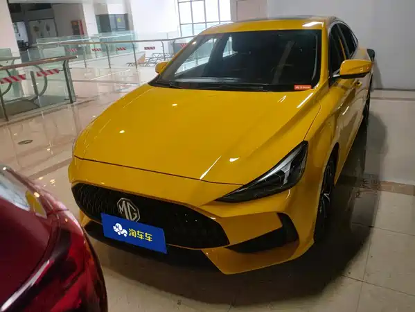 MG5 2021