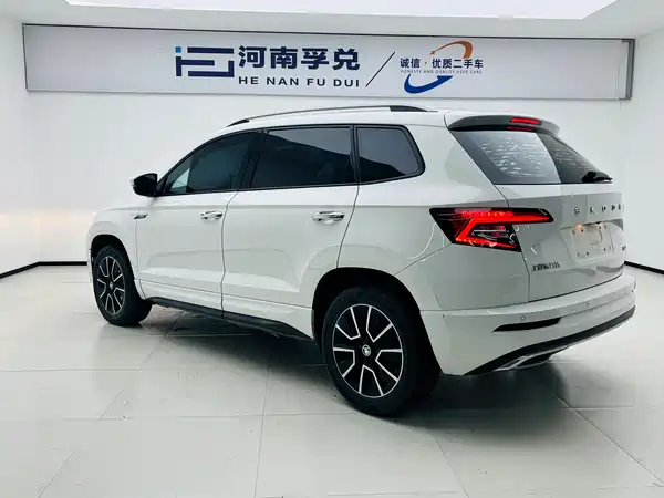 Skoda Karoq 2022