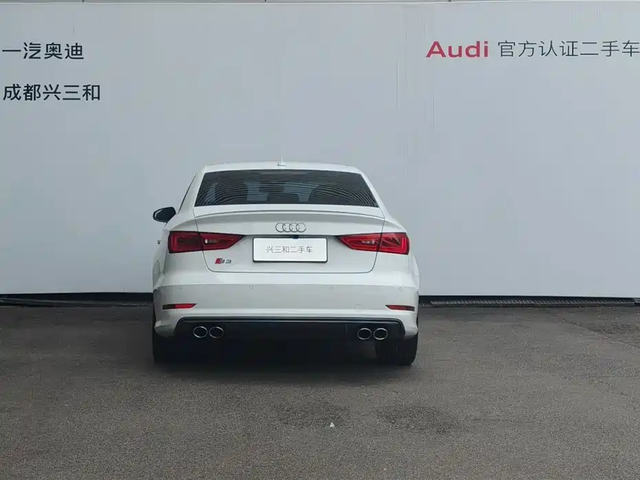 Audi S3 2016