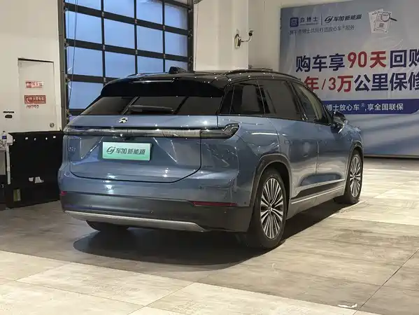 NIO ES7 2022