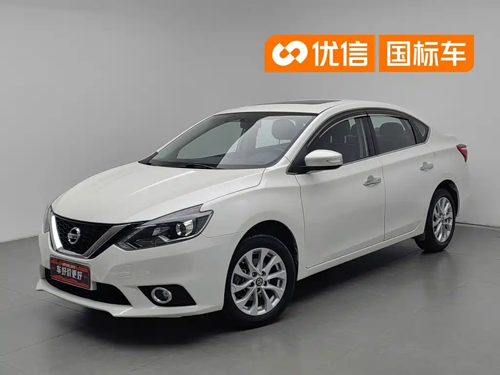 Nissan Sylphy 2018