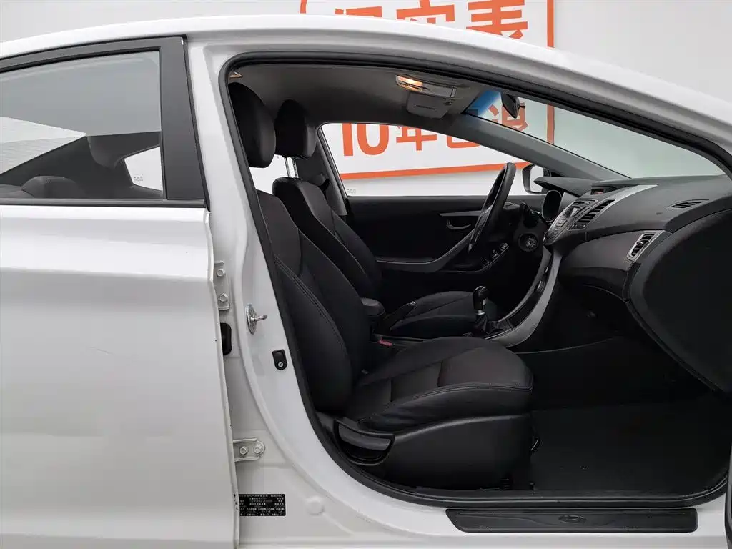 Hyundai Elantra Langdong 2015 — фото 23