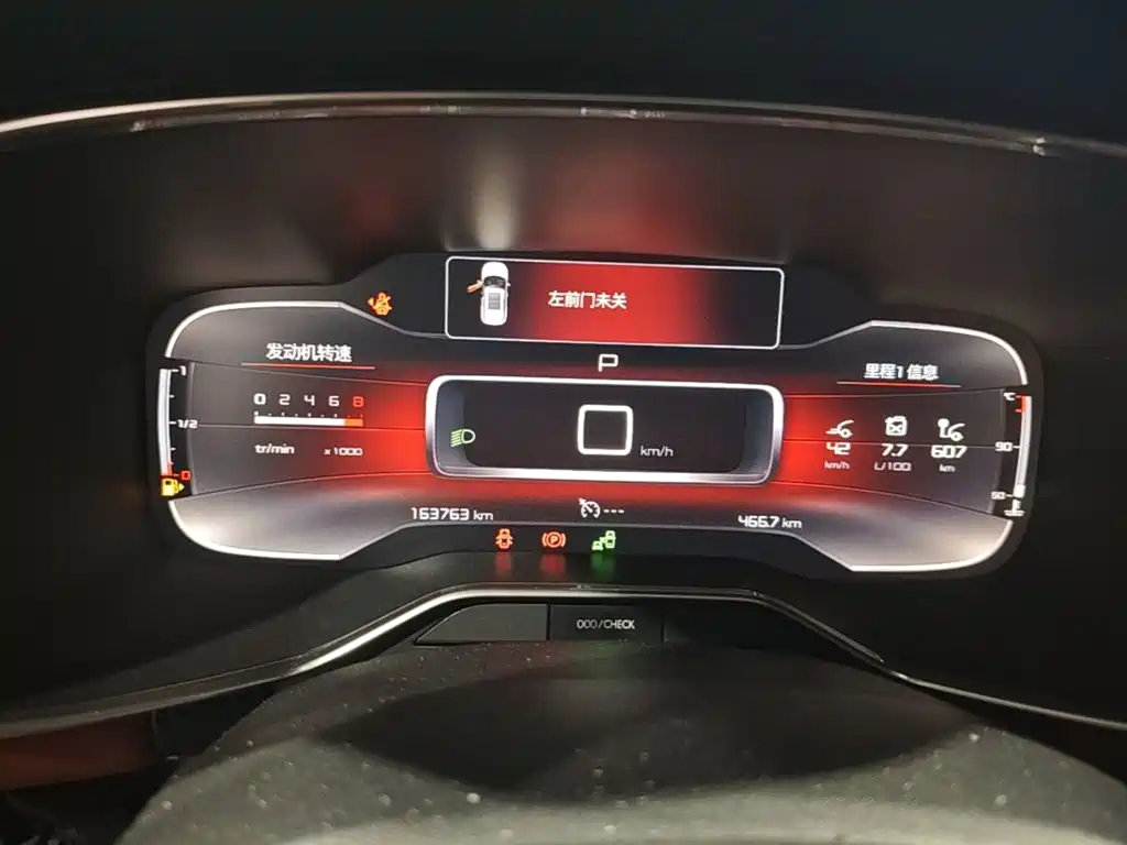 Citroën C5 Aircross 2018 — фото 12