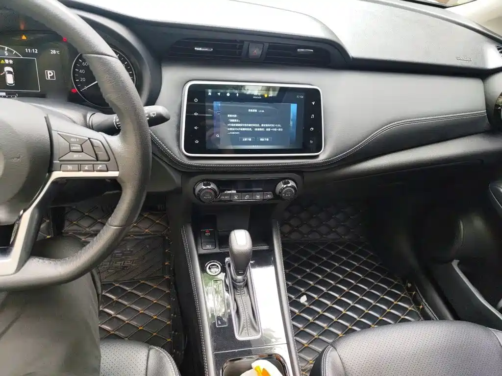 Nissan Kicks 2021