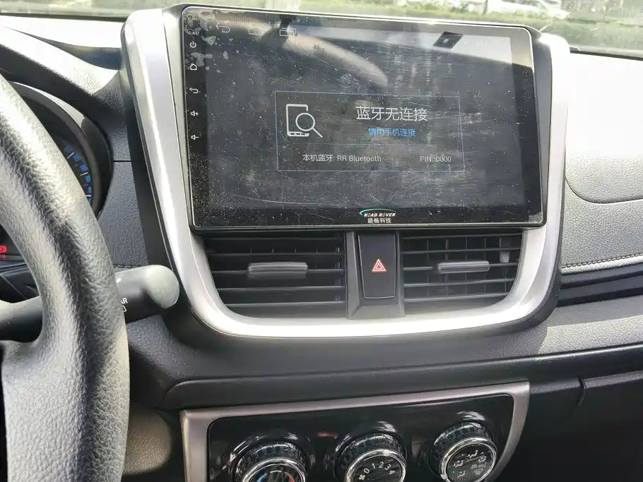 Toyota Vios FS 2019 — фото 12