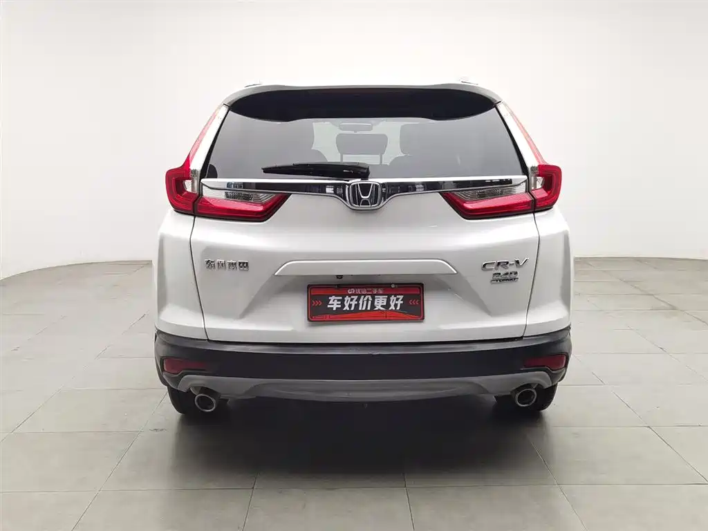 Honda CR-V 2017 — фото 4