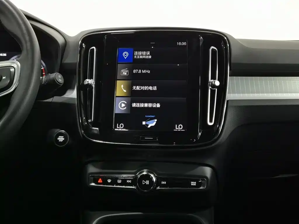 Volvo XC40 2019 — фото 12