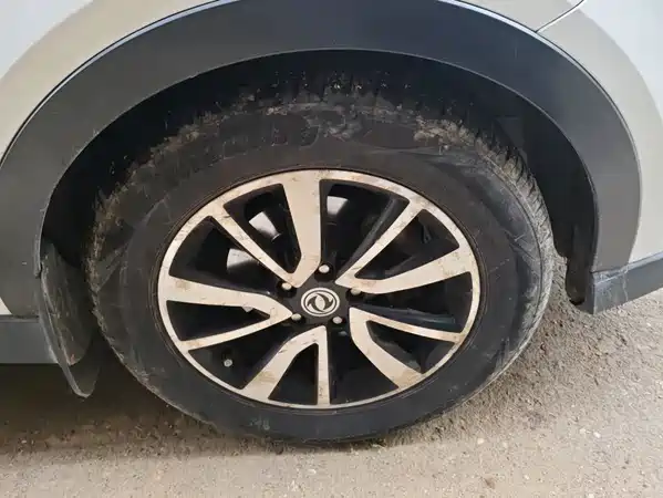 Dongfeng Scenery 580 2017