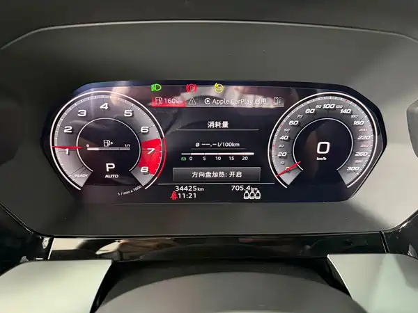 Audi A3 2022