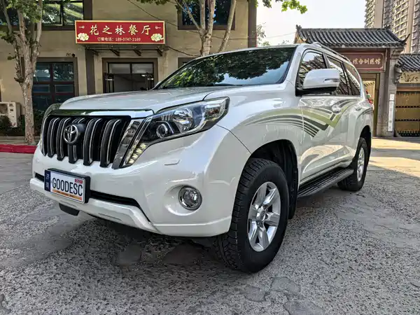 Toyota Prado 2016