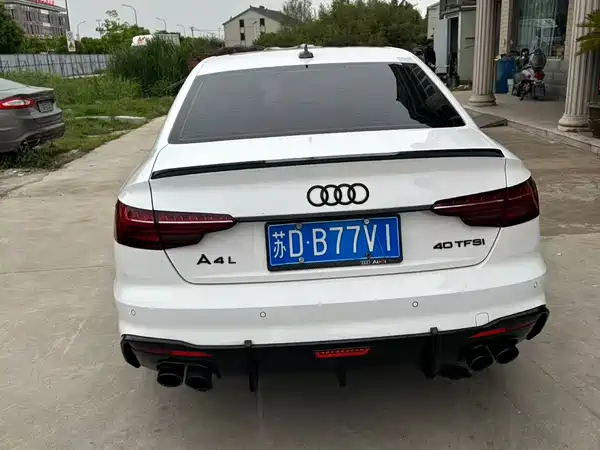 Audi A4L 2022