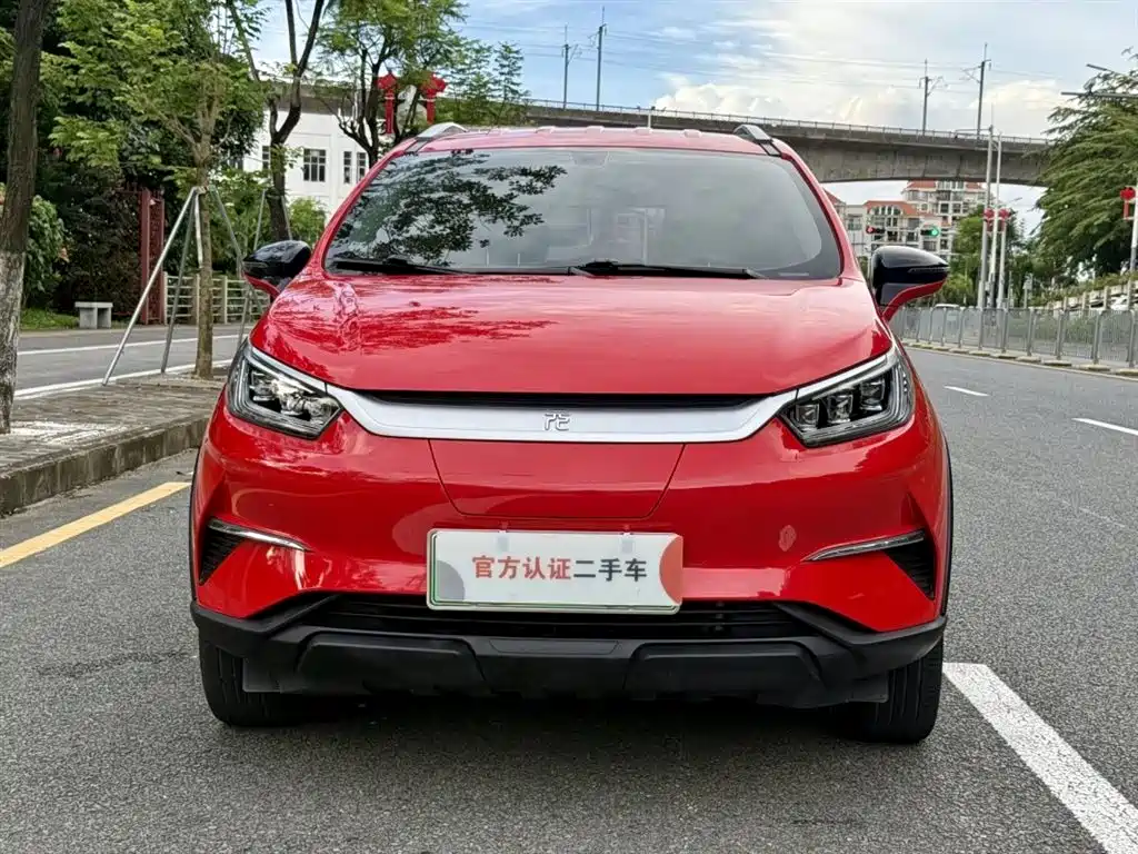 BYD Yuan Pro 2022