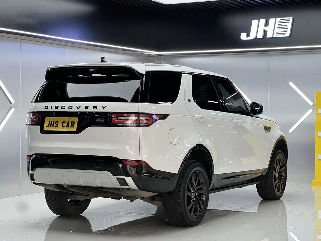 Land Rover Discovery 2020