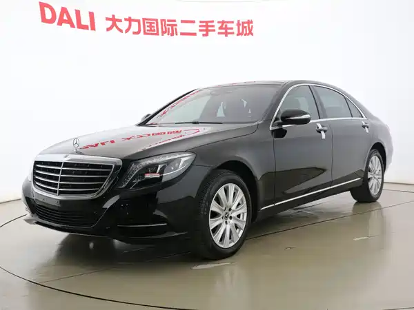 Mercedes-Benz S-Class 2016