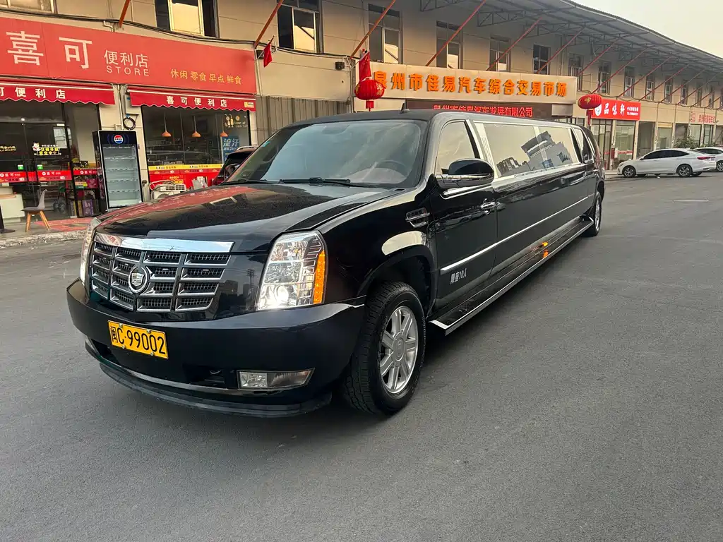 Cadillac Escalade 2014