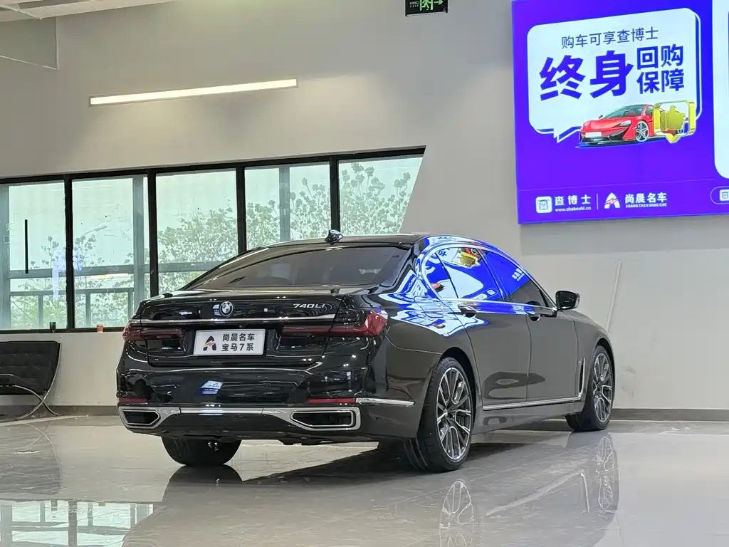 BMW 7 Series 2019 — фото 16