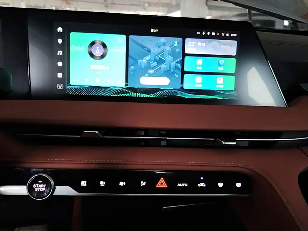 Changan CS75PLUS 2023 — фото 13