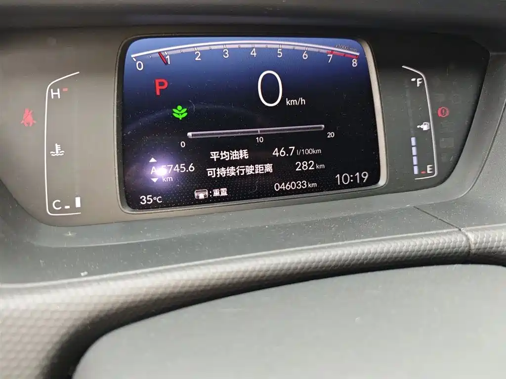 Honda Fit 2022 — фото 5